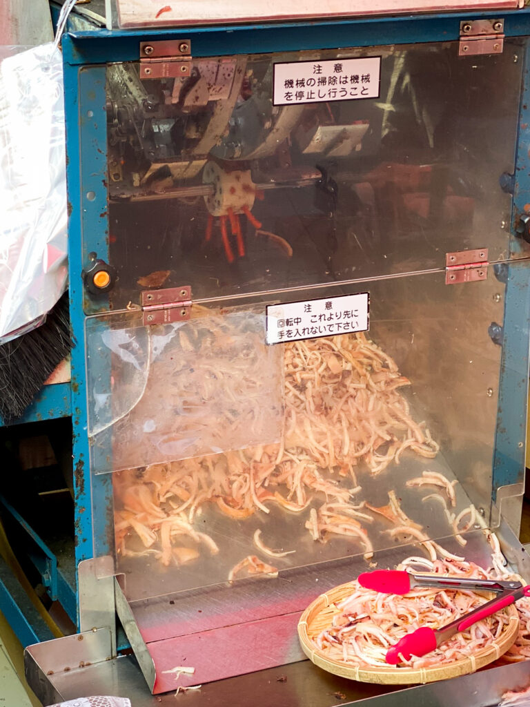 Dried Shrimp Vending Machine - Japan